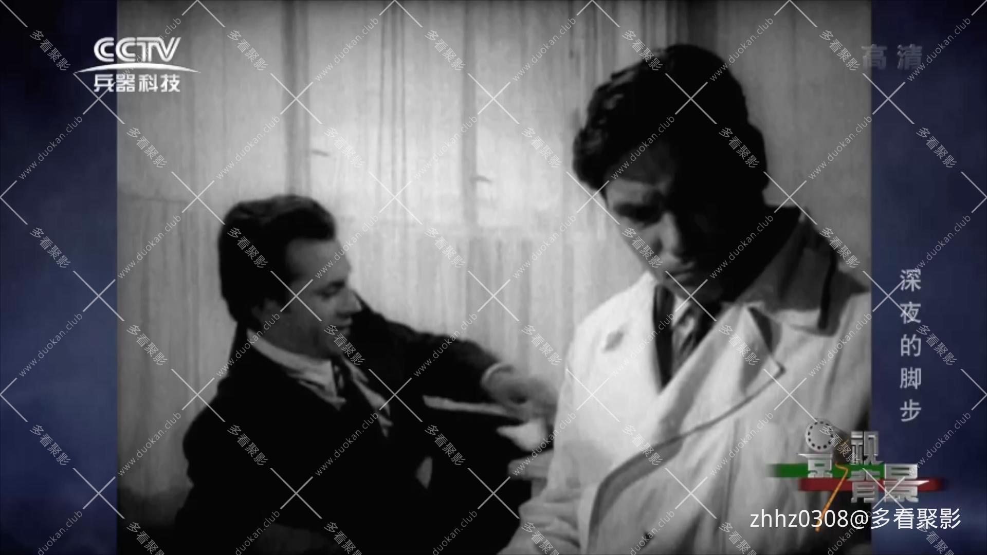 深夜的脚步 Žingsniai naktį (1962).mkv_20260101_150930841.jpg