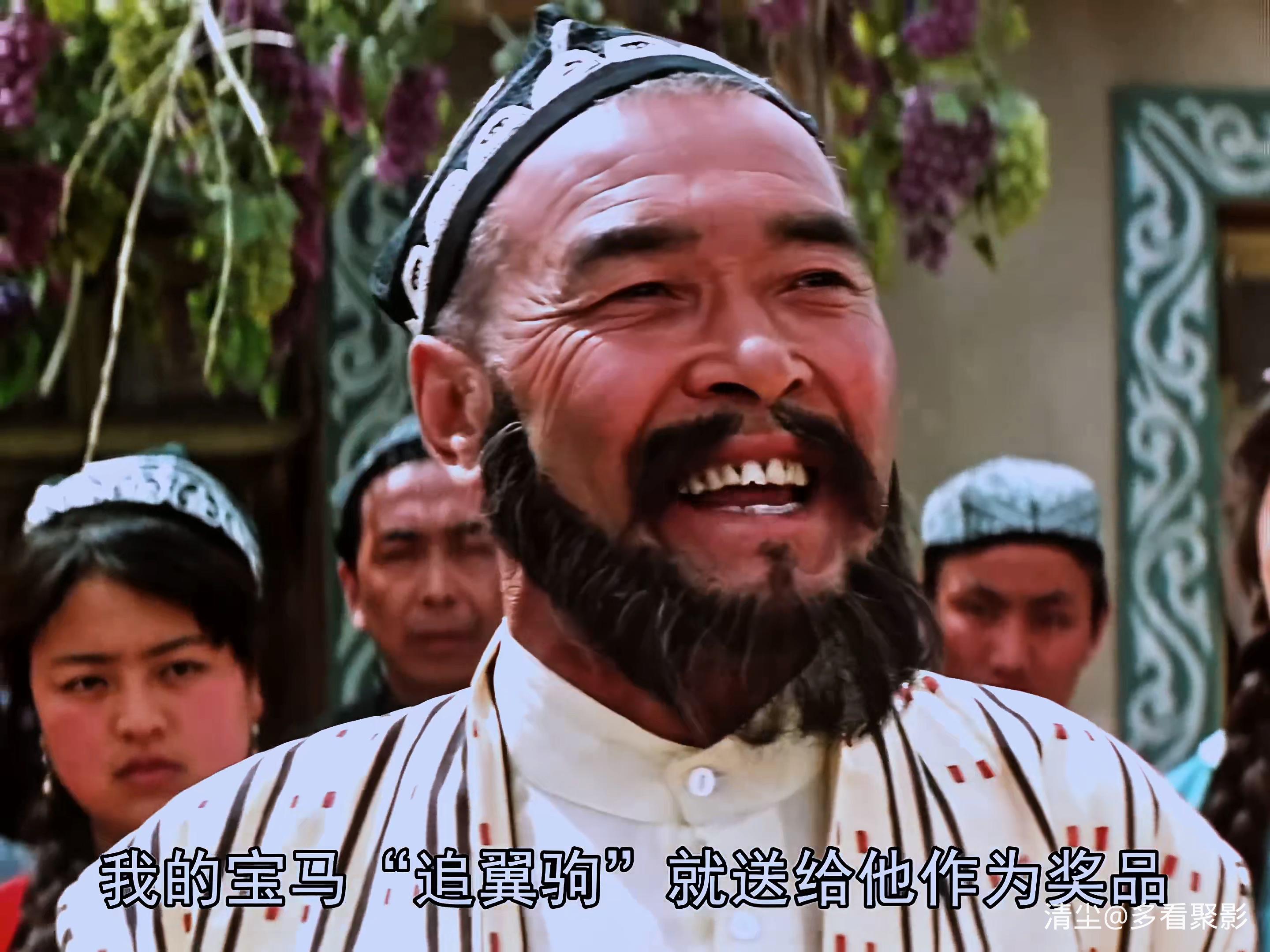 1987 海市蜃楼.mp4_20260101_143334.218.jpg