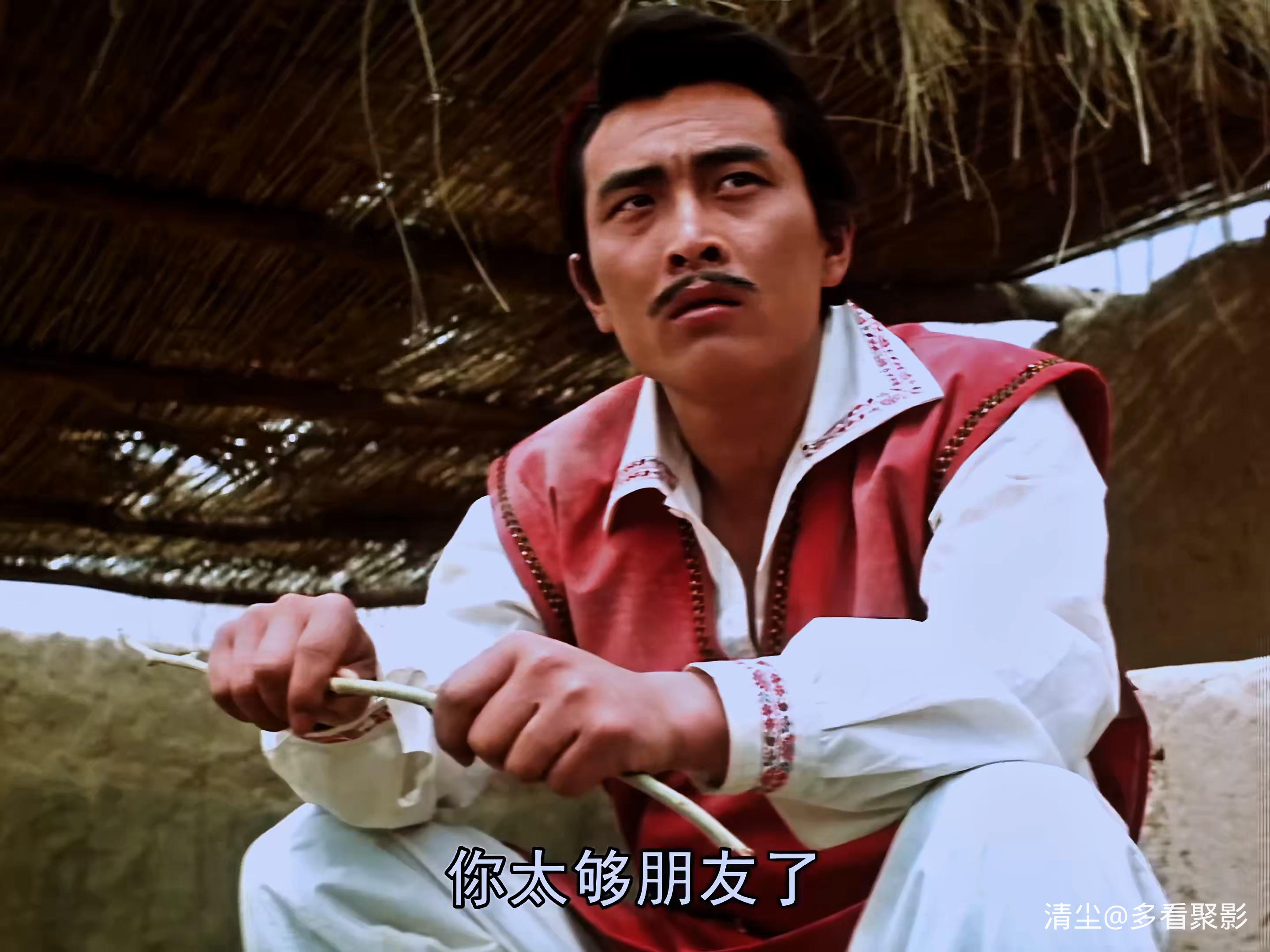 1987 海市蜃楼.mp4_20260101_143340.759.jpg