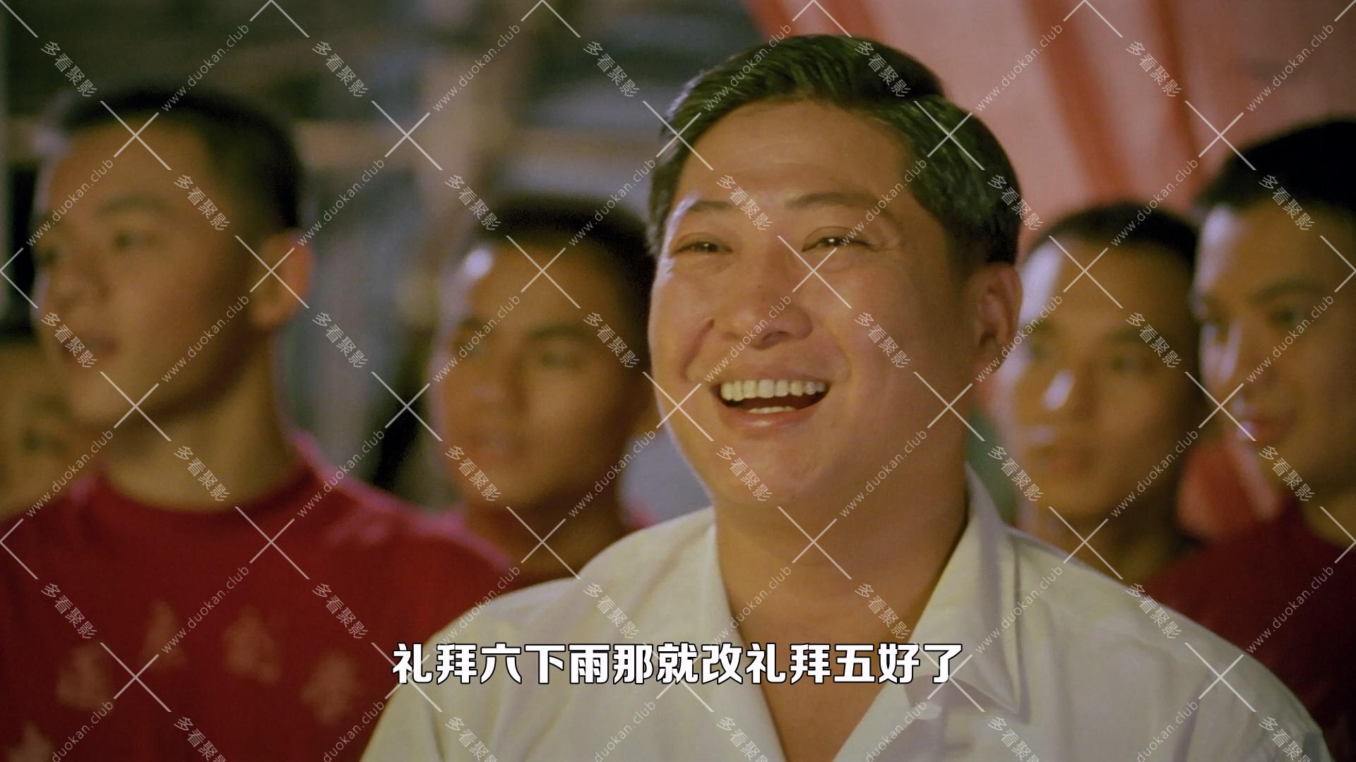 七小福.1988.mkv_005147.060.jpg