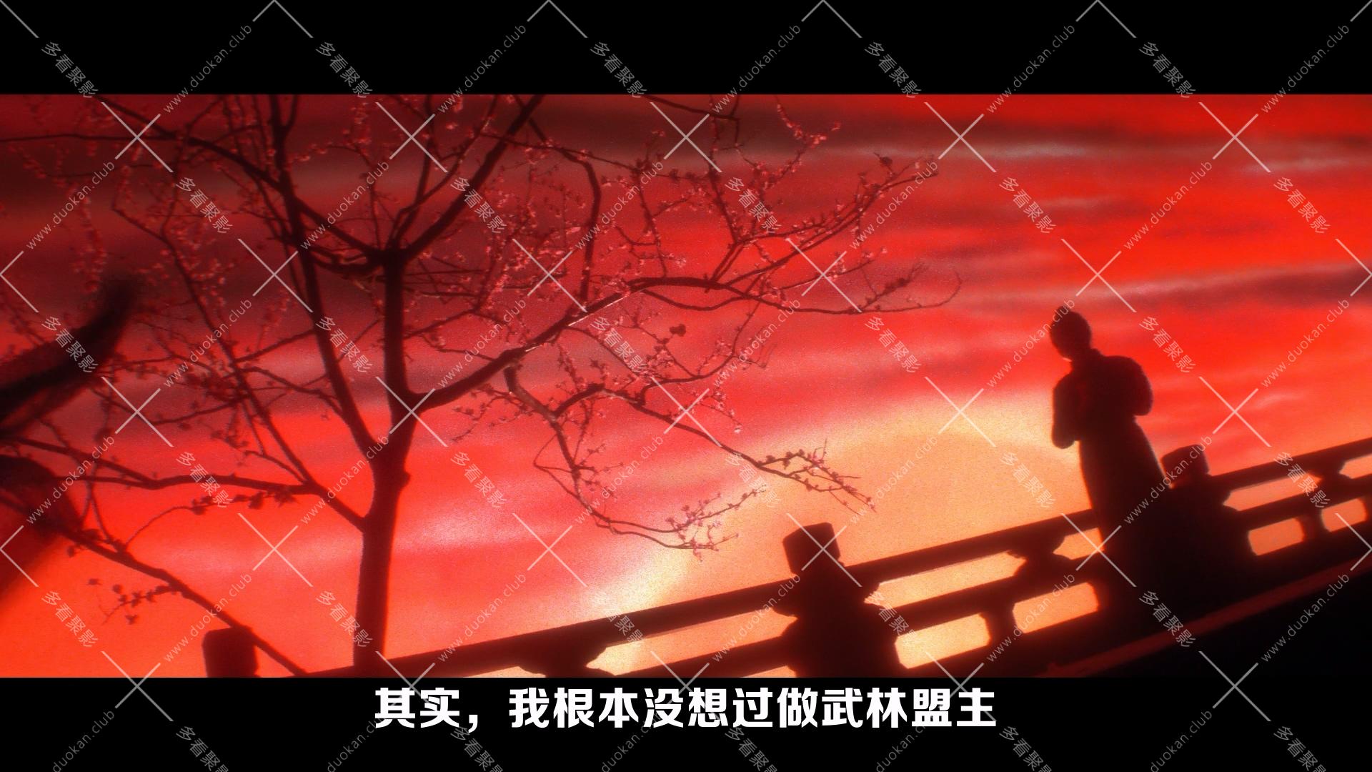 白发魔女传 (1993).mkv_000754.301.jpg