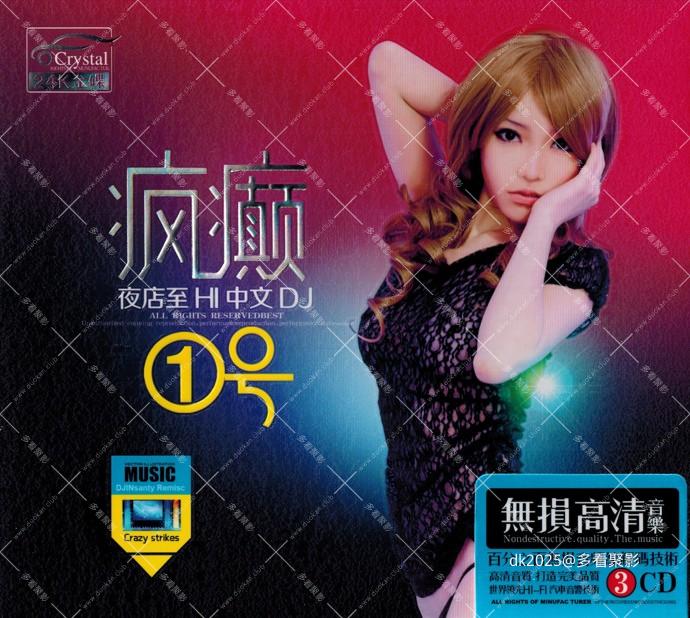 屏幕截图 2026-01-03 130417.jpg