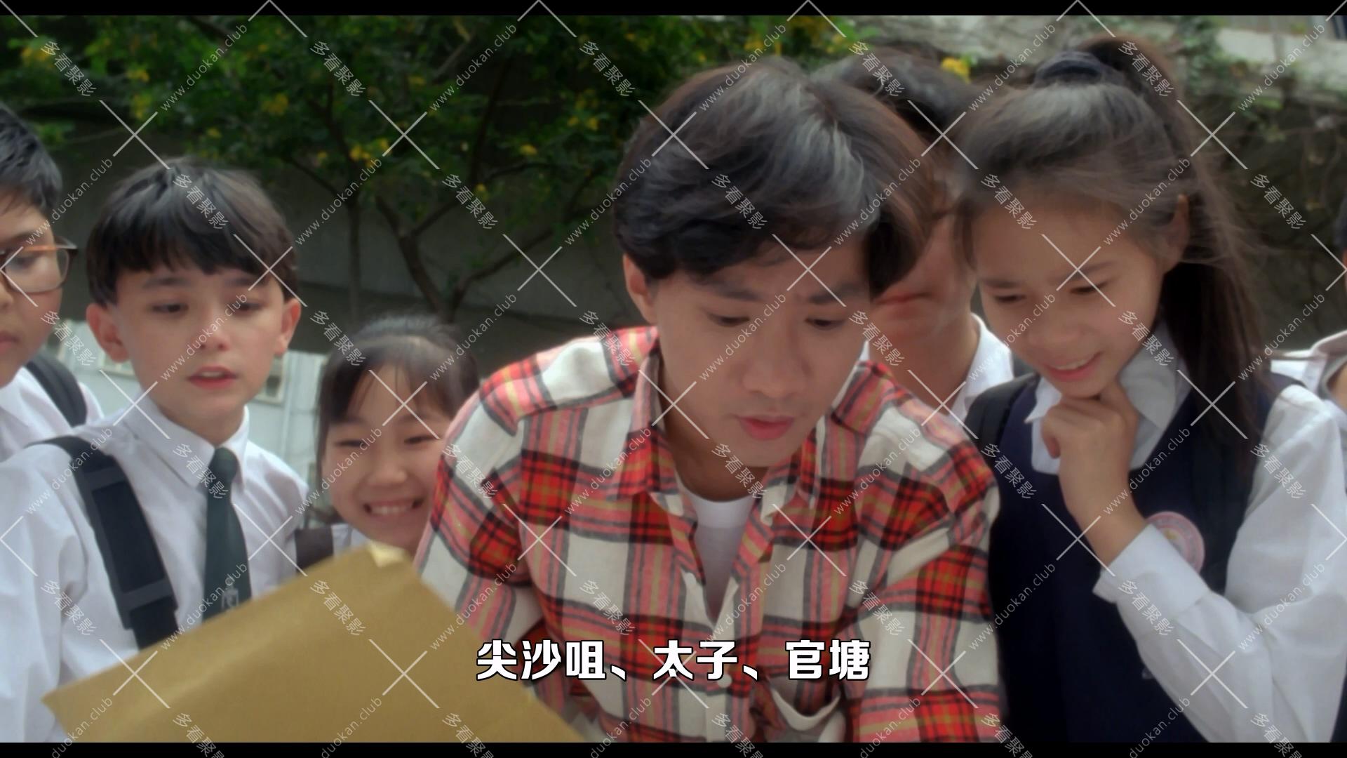 Beyond日記之莫欺少年窮.1991.mkv_001525.059.jpg