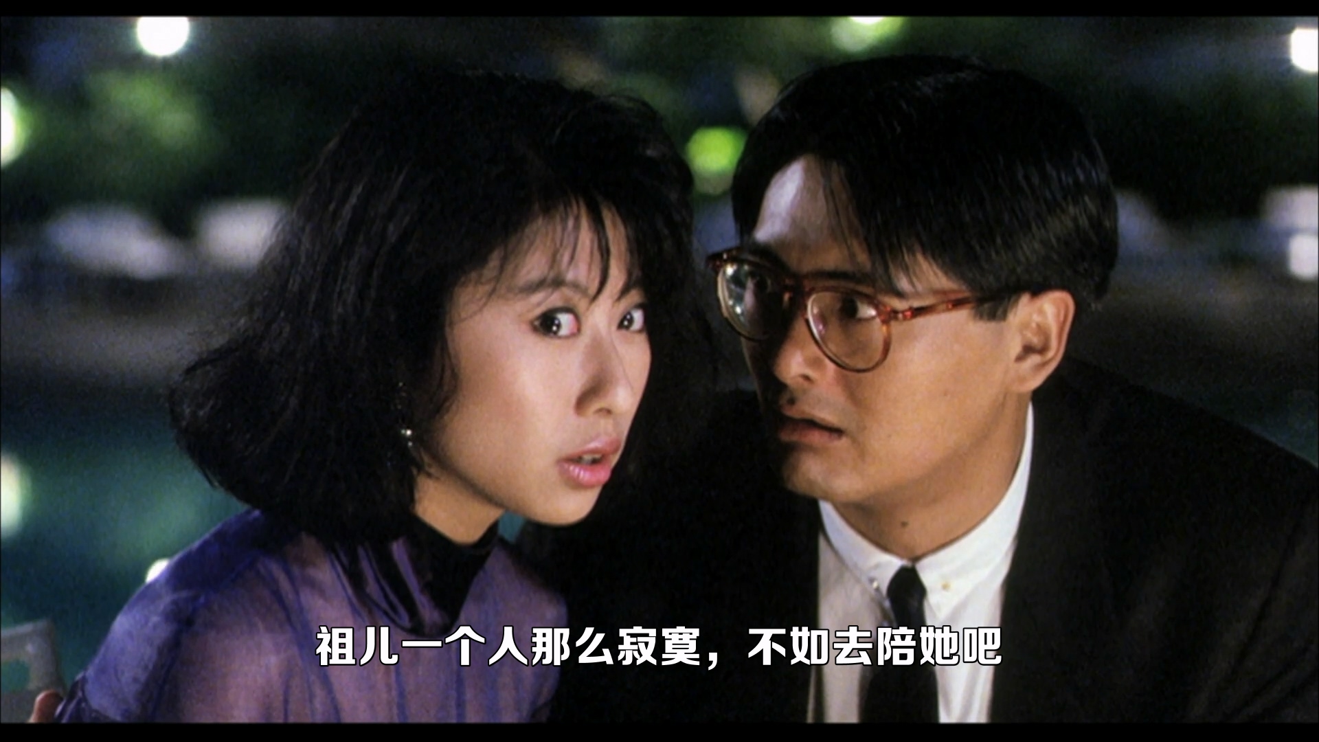 大丈夫日記.1988.mkv_003538.031.jpg