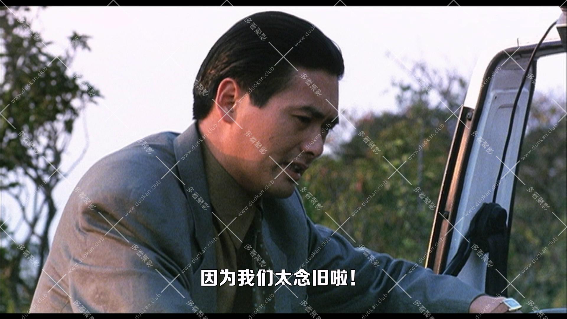 喋血雙雄.1989.mkv_010227.229.jpg