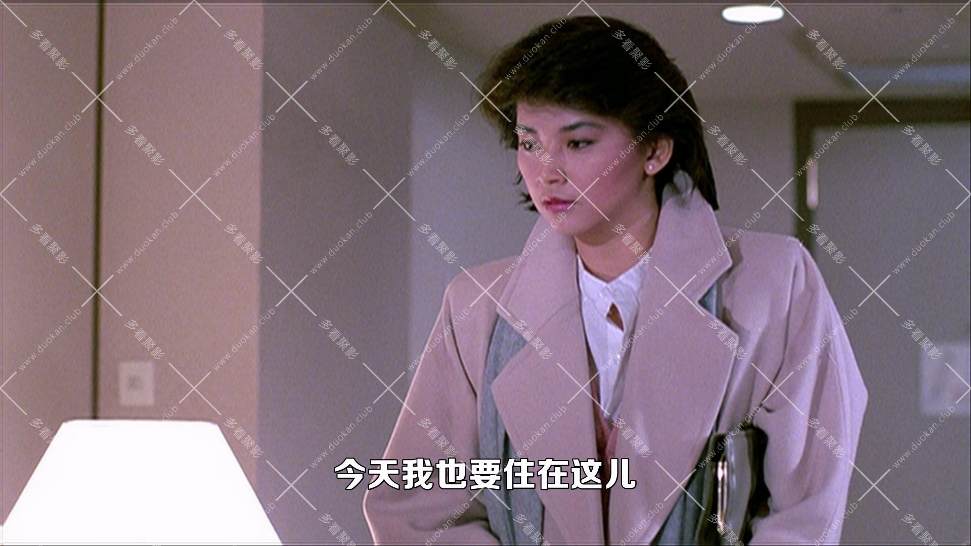 福星高照.1985.mkv_005202.821.jpg