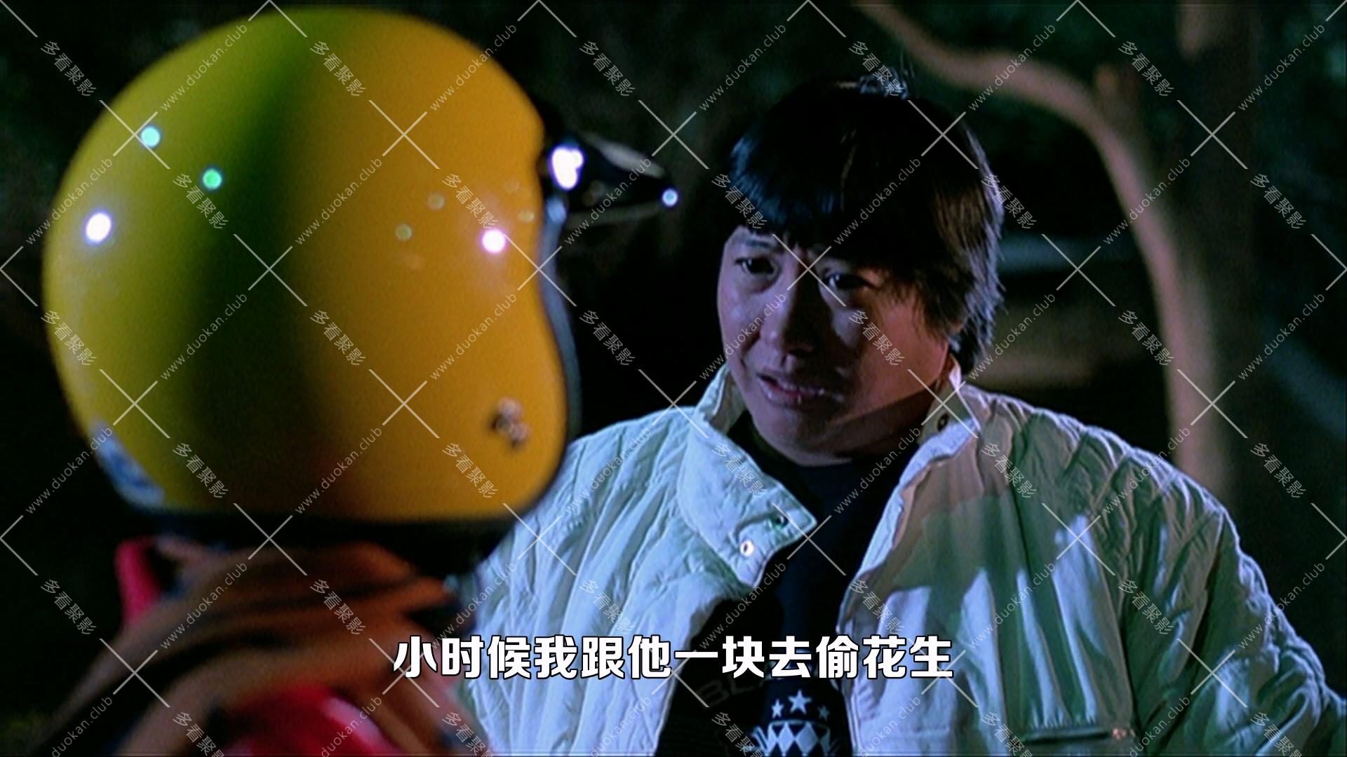 福星高照.1985.mkv_005839.264.jpg