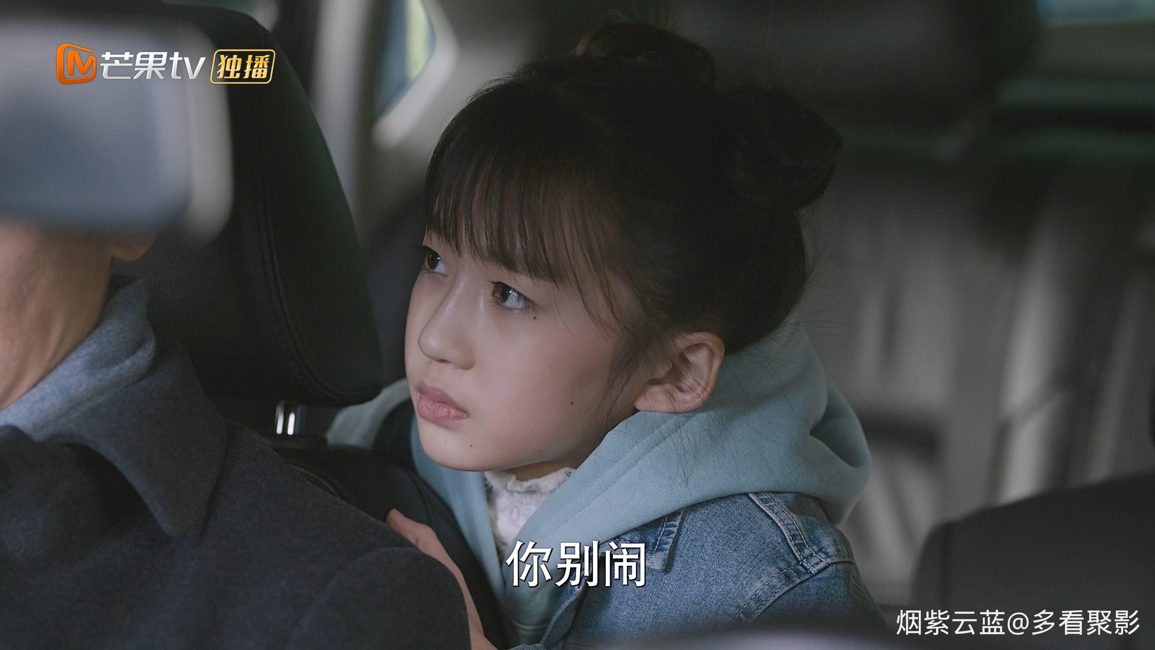 Go from bad to worse.S01E24.2024.2160p.WEB-DL.H265.AAC.mkv_20260105_171327.601.jpg