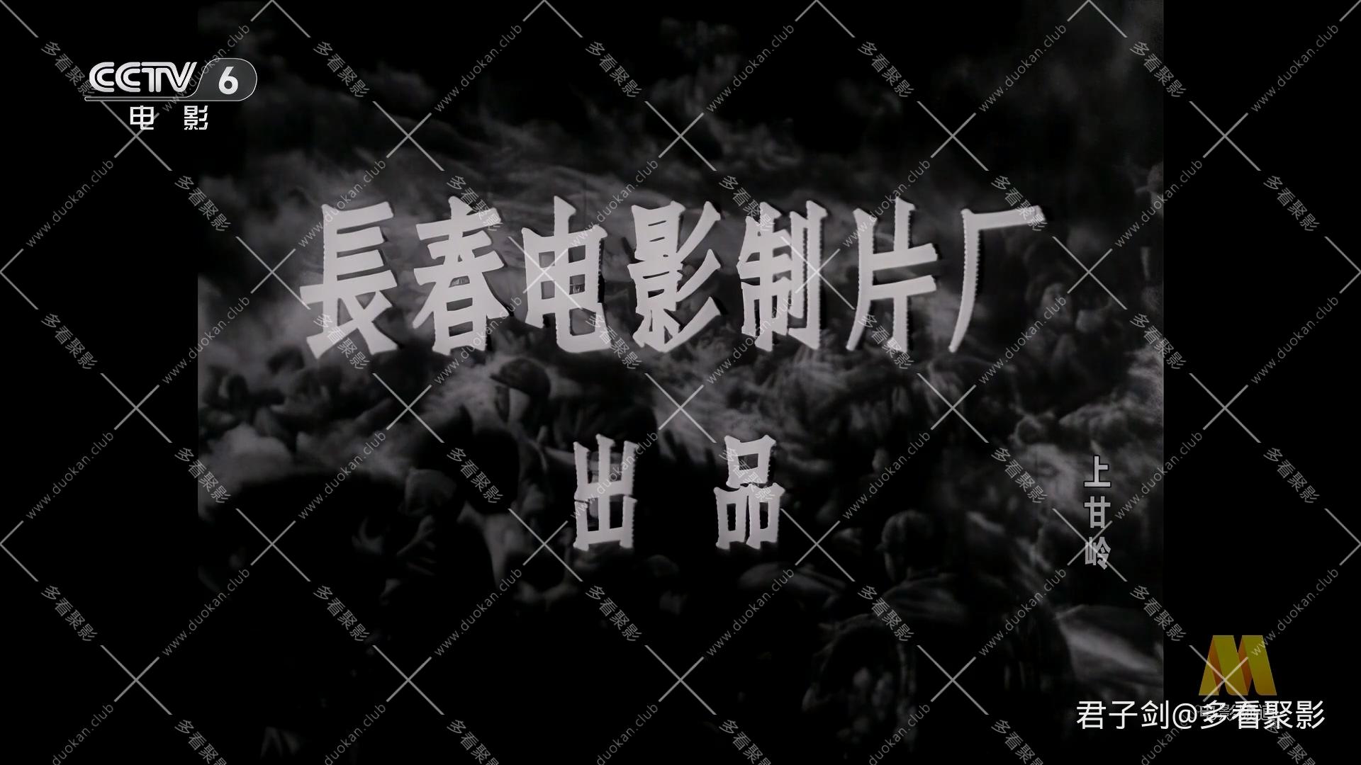 CC8 上甘岭.mp4_20260105_201333.751.jpg