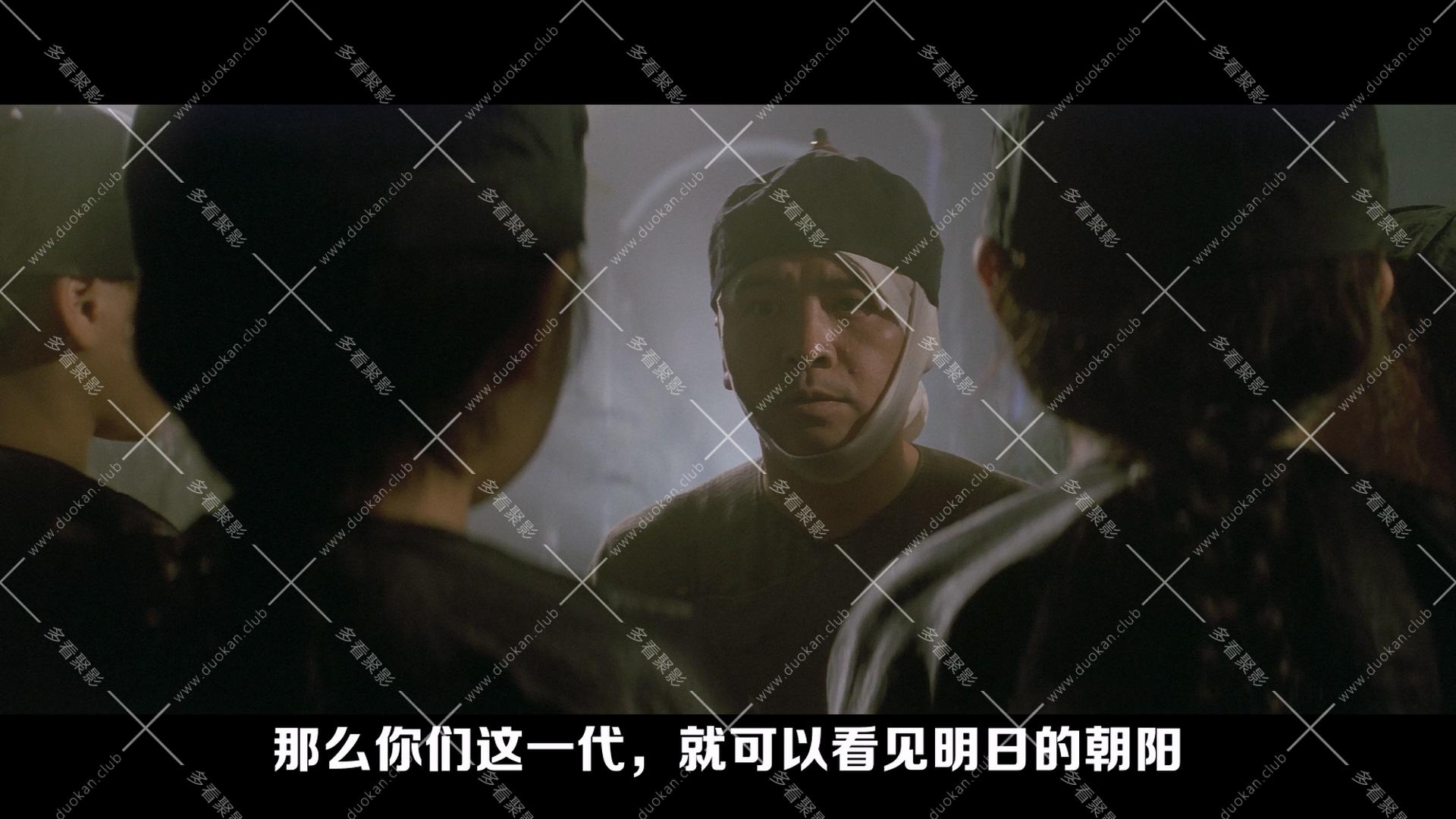 黃飛鴻之男兒當自強.1992.mkv_011651.098.jpg
