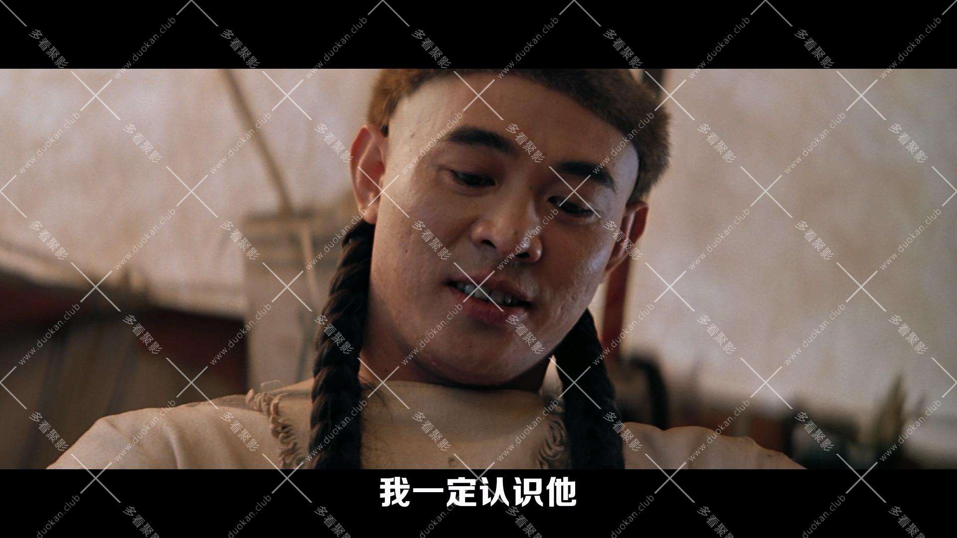 黃飛鴻之西域雄獅 (1997).mkv_003611.064.jpg