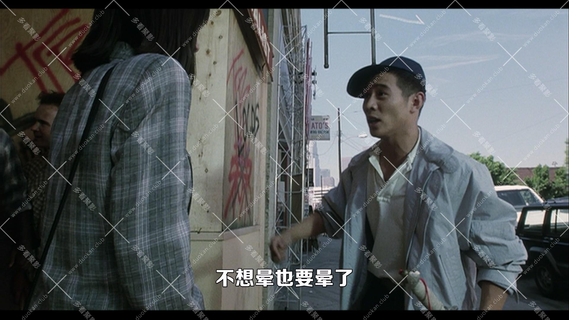 黃飛鴻'92之龍行天下 (1992).mkv_001806.604.jpg