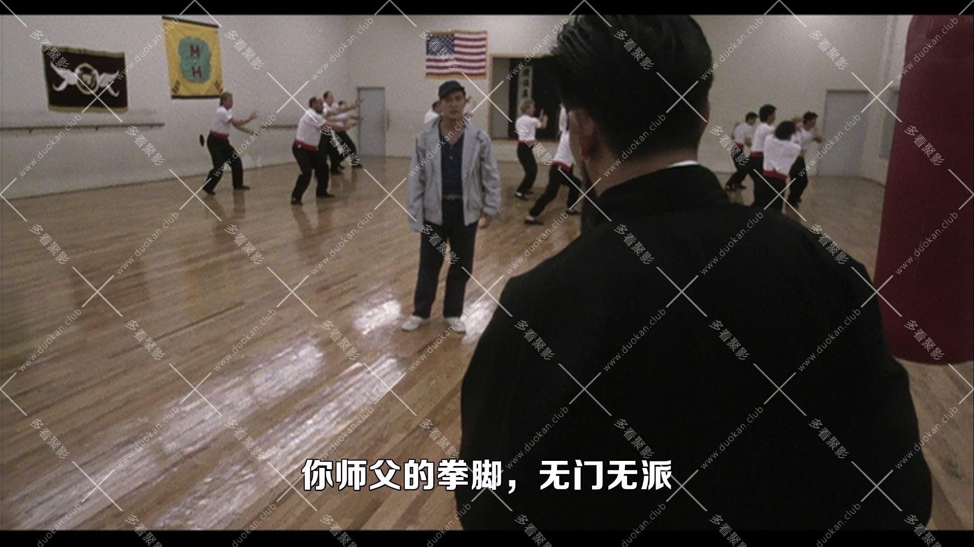 黃飛鴻'92之龍行天下 (1992).mkv_003407.863.jpg