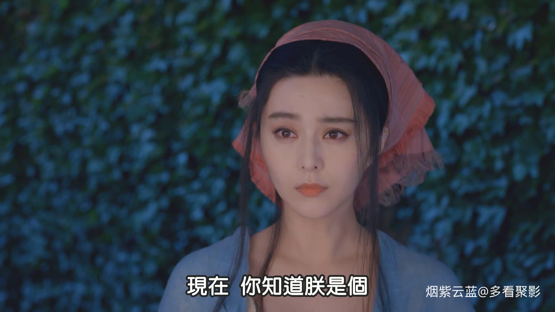 武媚娘传奇.The.Empress.of.China.S01E10.2014.1080p.Hami.WEB-DL.H264.AAC-HHWEB.mkv.jpg