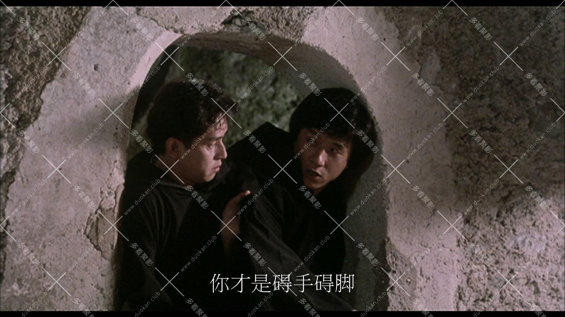 龍兄虎弟.1986.mkv_004850.800.jpg