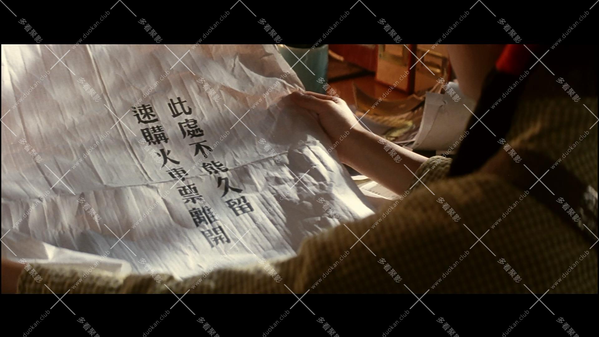 冒險王 (1996).mkv_004618.356.jpg