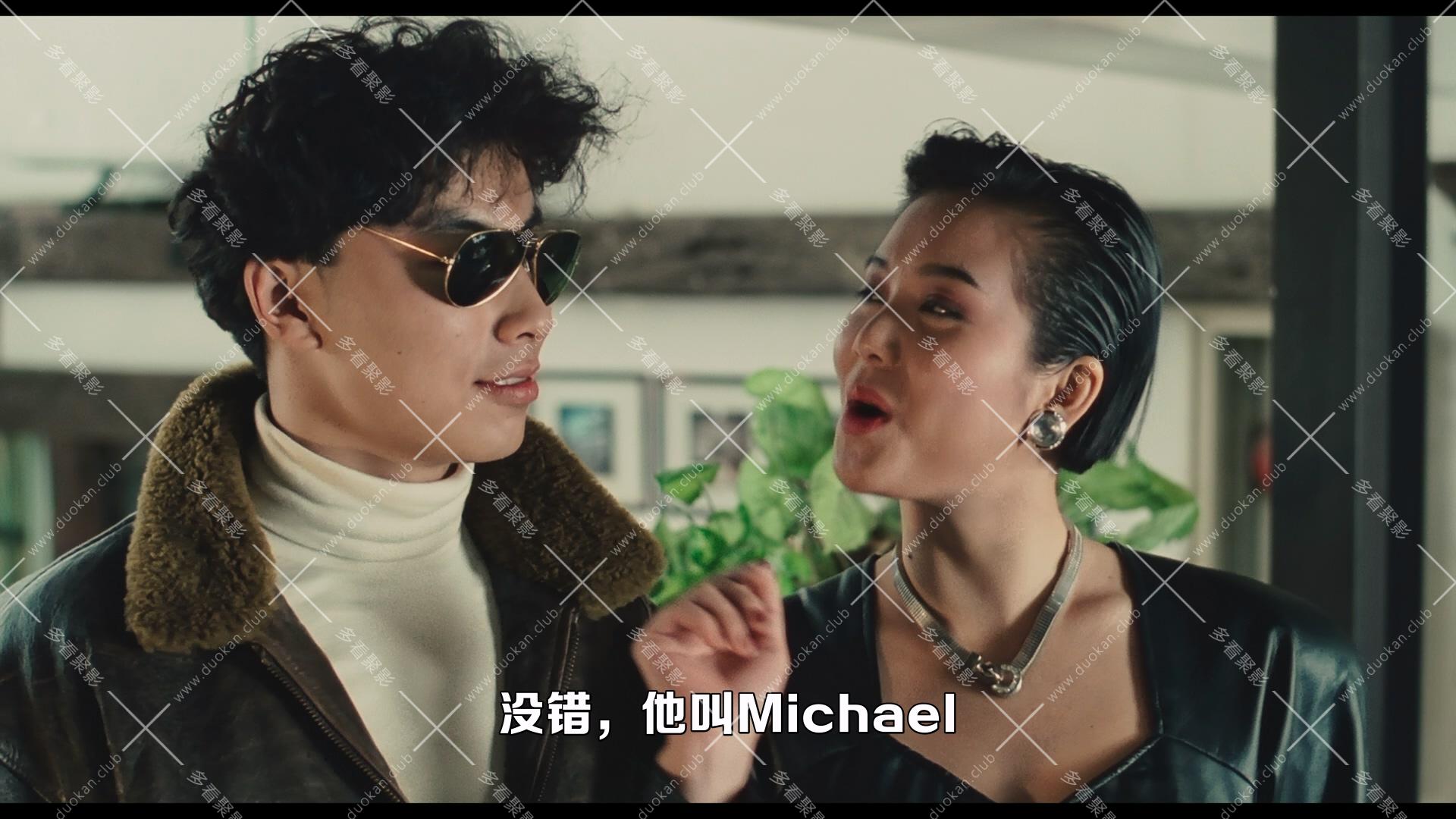 魔畫情 (1990).mkv_000908.336.jpg