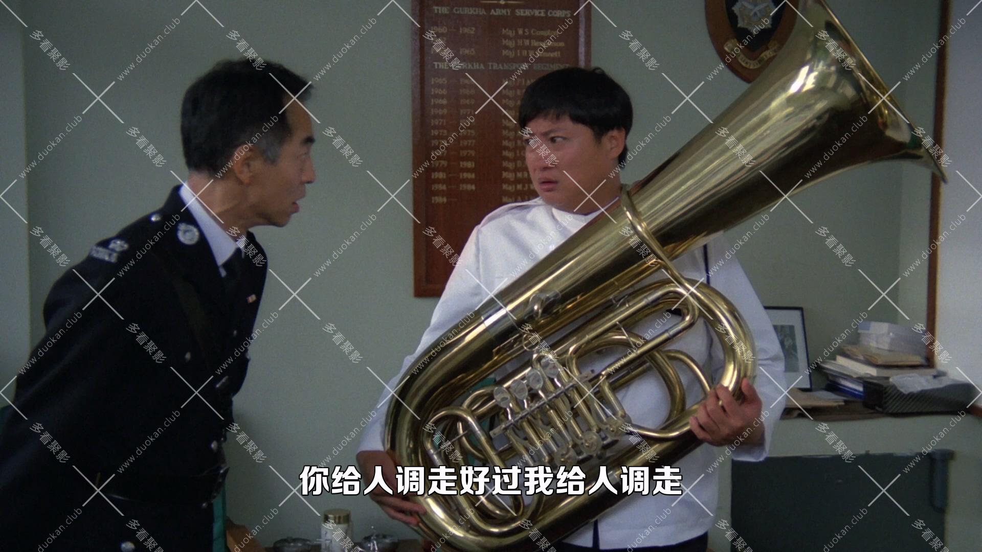 霹靂大喇叭 (1986).mkv_003848.814.jpg