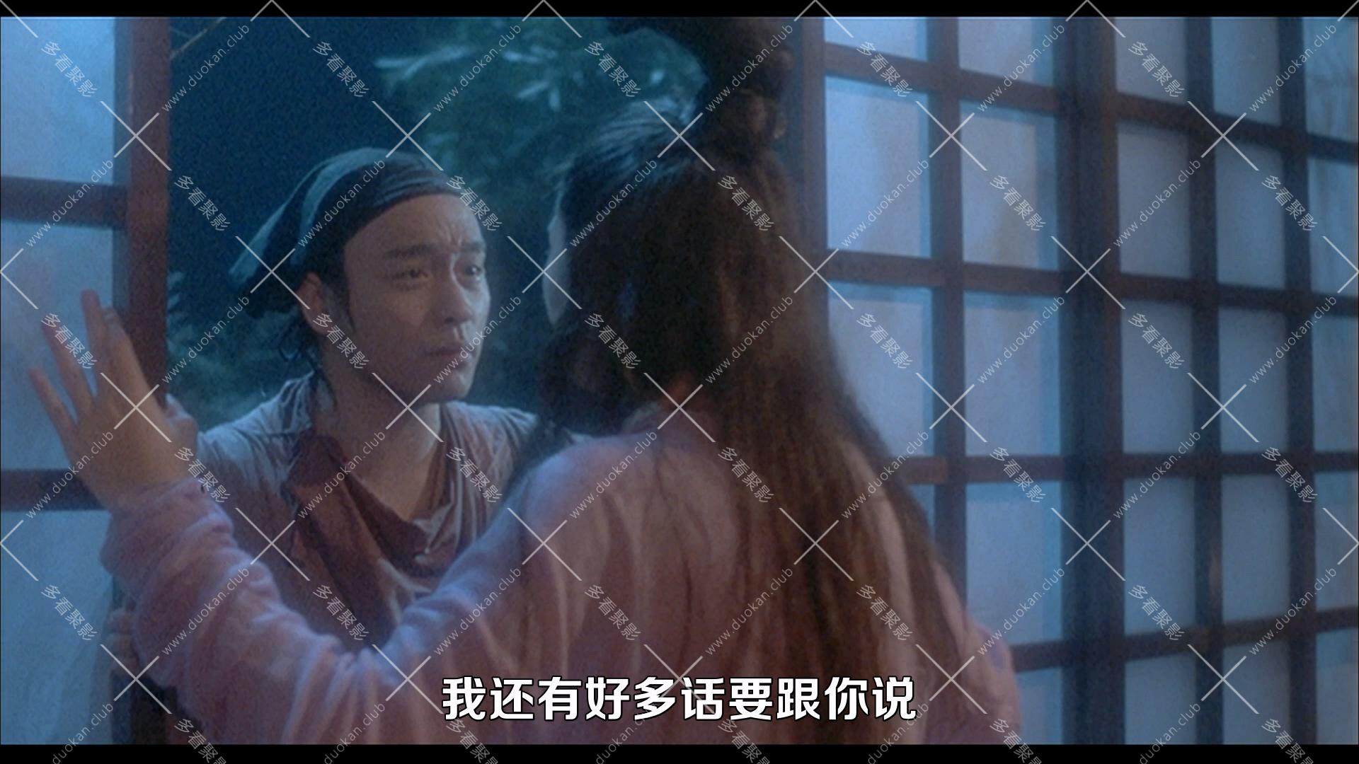 倩女幽魂(1987).mkv_004537.544.jpg