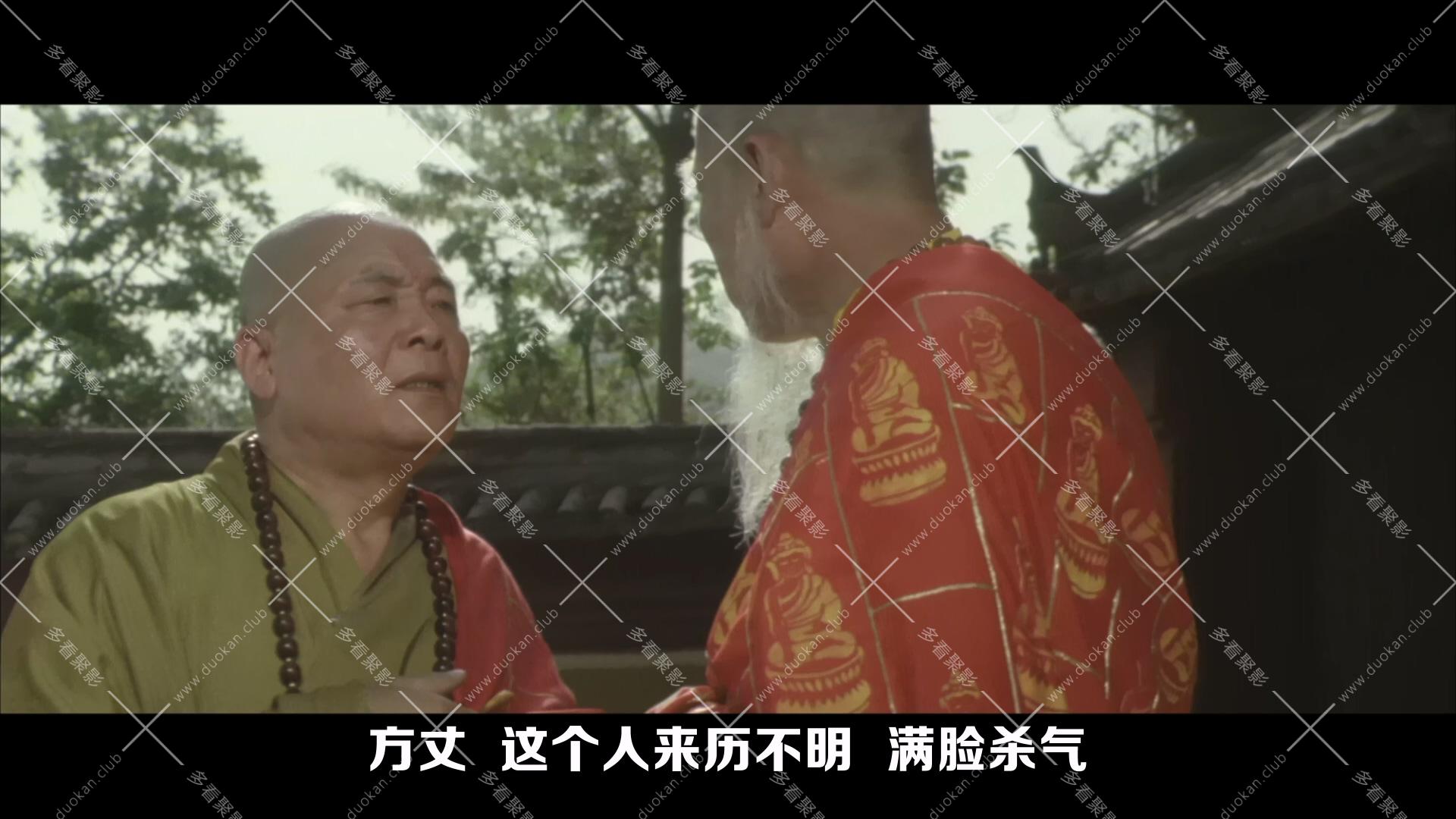 少林寺.1982.mkv_001329.367.jpg