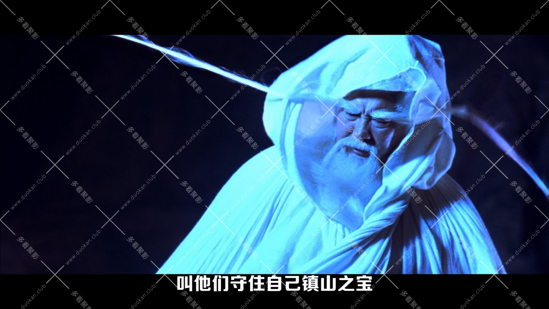 蜀山傳 (2001).mkv_002821.043.jpg