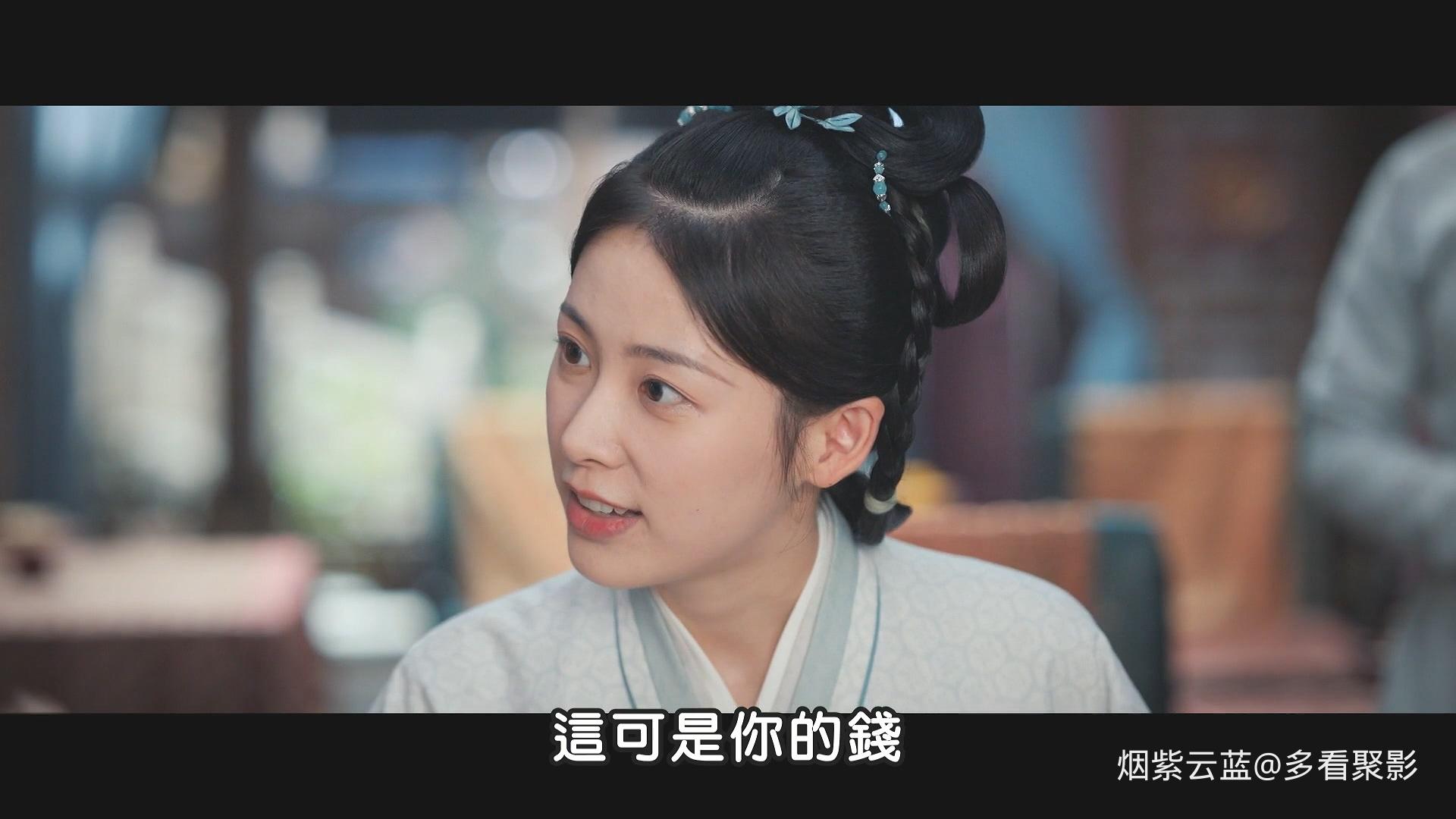 [惜花芷].Blossoms.in.Adversity.2024.S01E40.Hami.WEB-DL.1080p.H264.AAC-CMCTV.mkv_.jpg