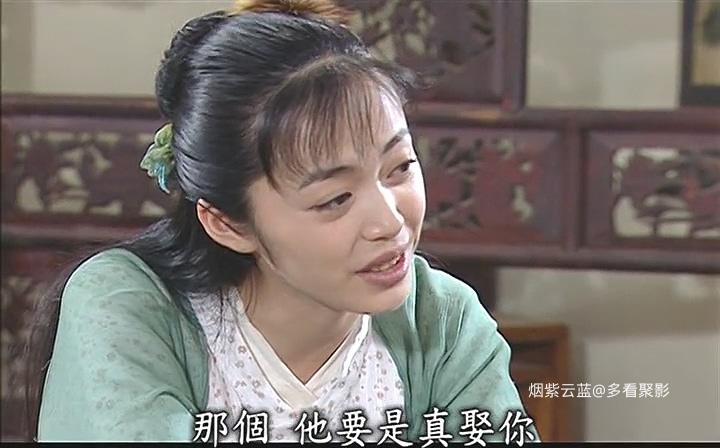 武林外传.E73-E76.DVDRip.x264.AC3-CMCT.mkv_20260111_191001.185.jpg