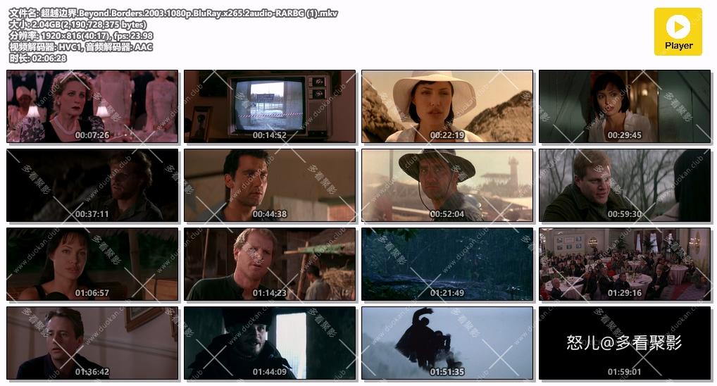 超越边界.Beyond.Borders.2003.1080p.BluRay.x265.2audio-RARBG (1).mkv.jpg