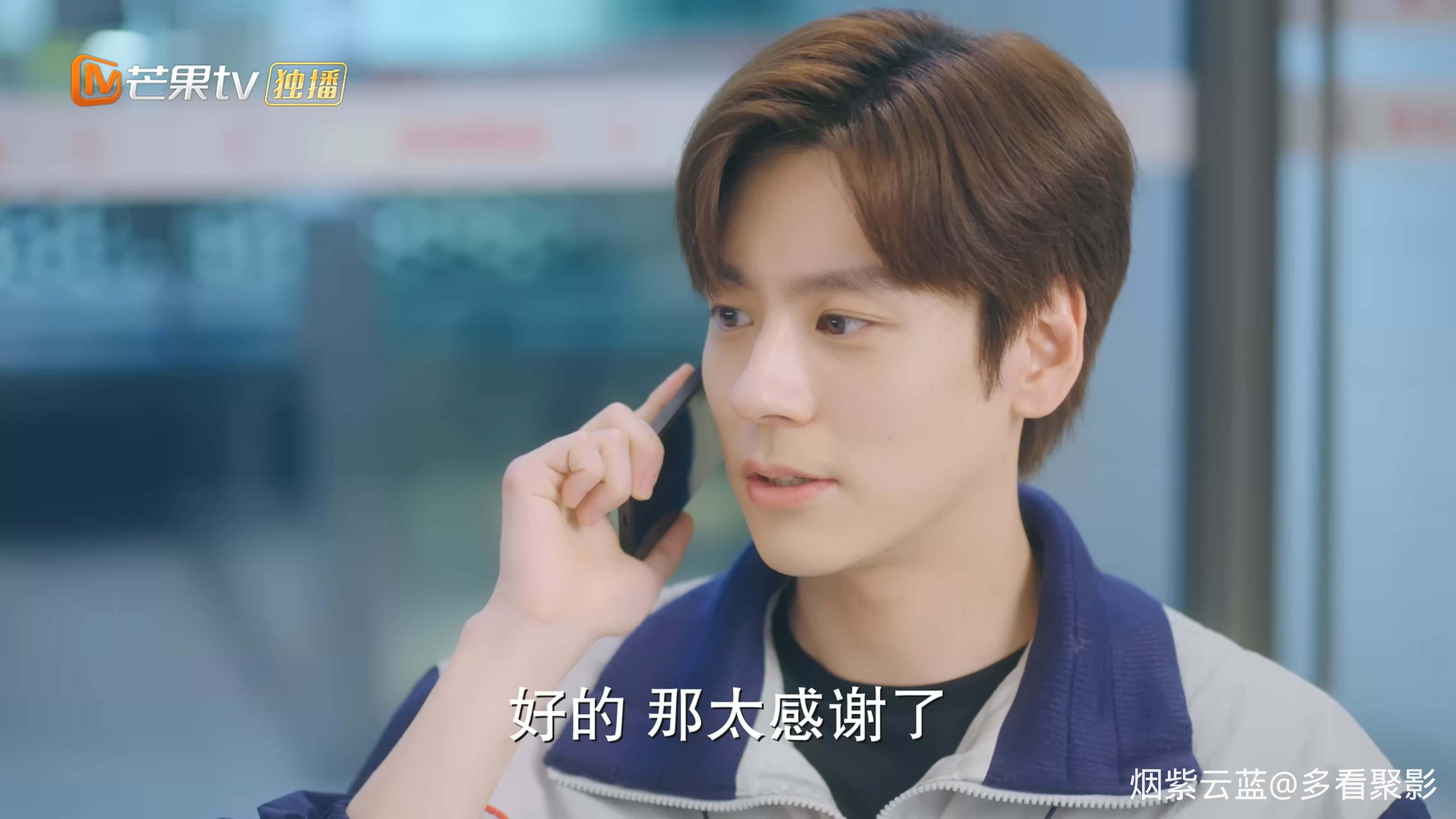 以爱为营 - S01E06 - 第6集.mp4_20260113_193245.373 (1).jpg