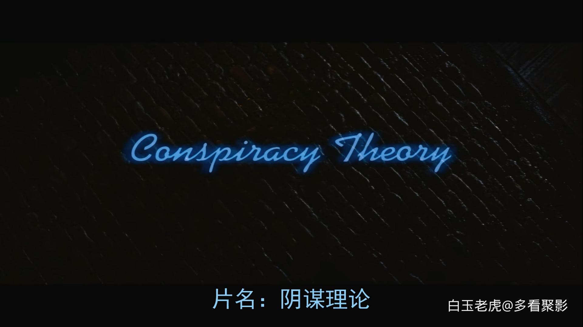 连锁阴谋.Conspiracy.Theory.1997.1080p.BluRay.HEVC.DTS-HD.MA.5.1.2Audio.x265-PANA.jpg