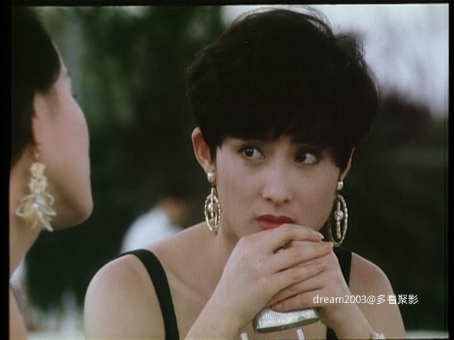 92应ZHAO女郎.Call.Girl.92.DVD.HK.1Mandarin2Cantonese.CHTENG.mkv_20250830_173705.444.jpg