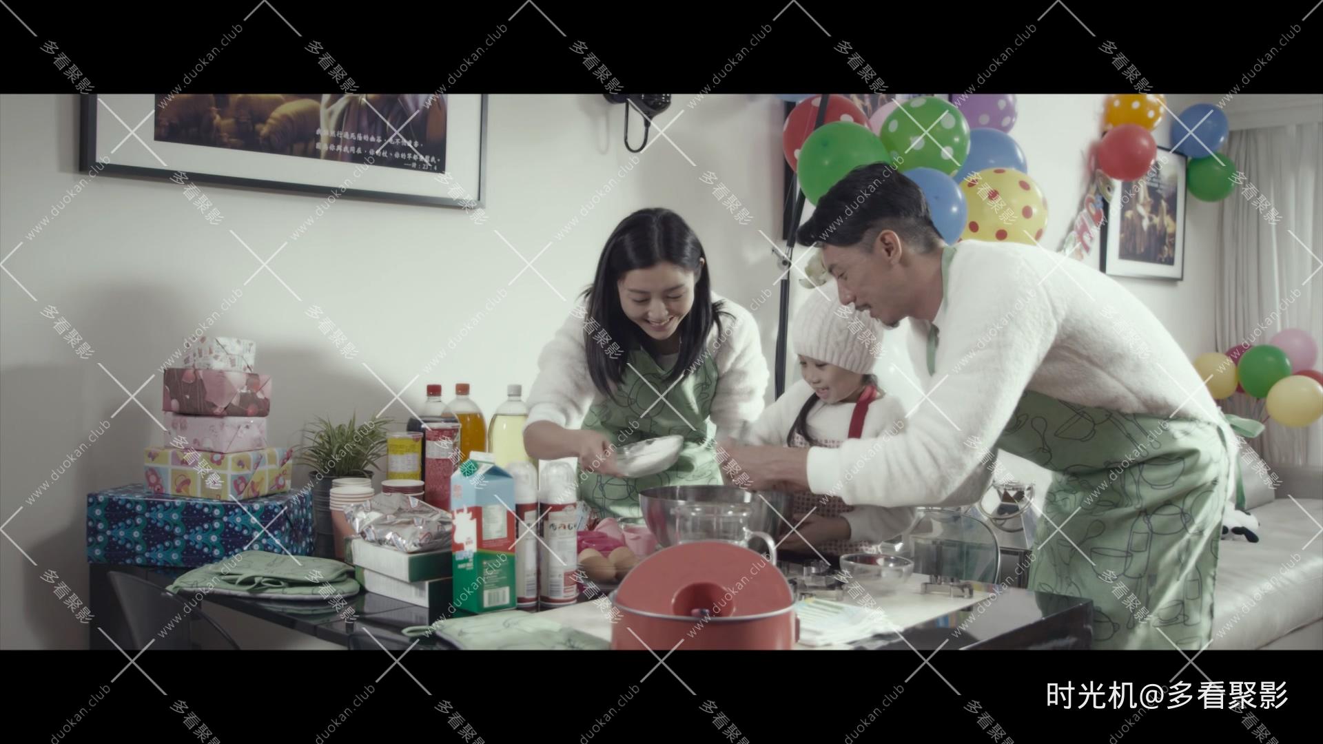 恐龙宝贝之龙神勇士 - S03E01 - 第1集.mp4_20260117_004024.840.jpg