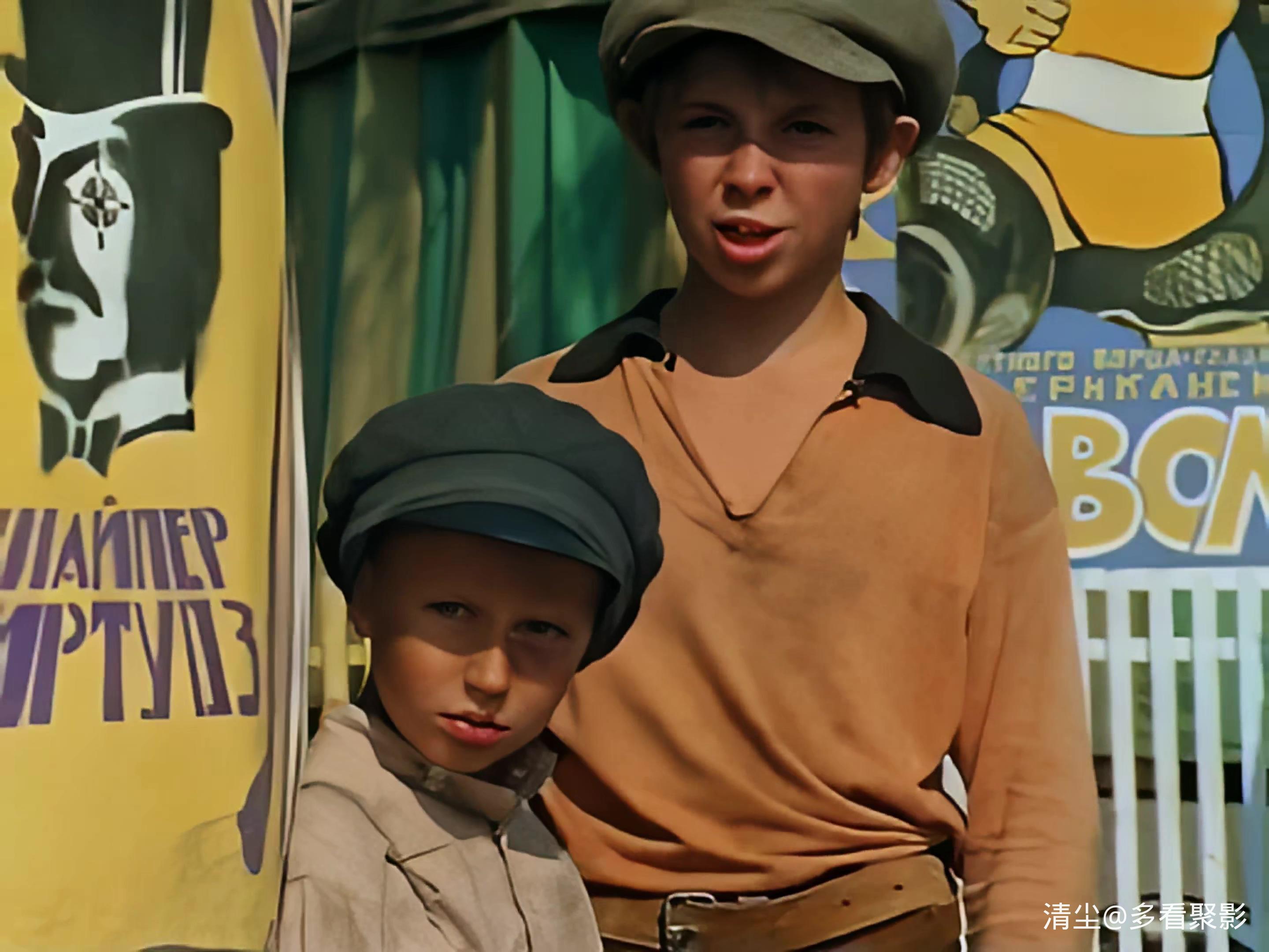 1987 马戏团来了 Цирк приехал.mkv_20260116_162002.975.jpg