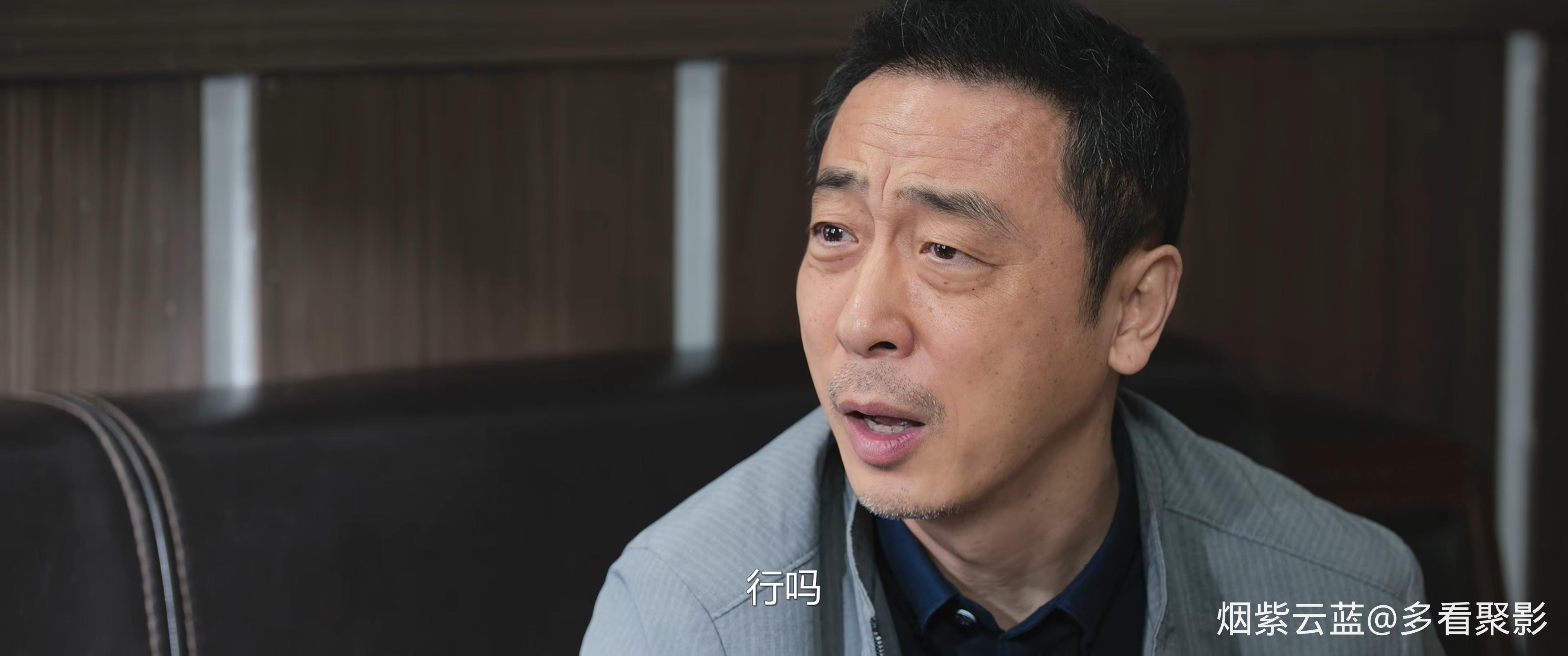 黑白森林.Black.and.White.Forest.S01E06.2024.2160p.WEB-DL.H265.DDP2.0-ADWeb.mkv_2.jpg