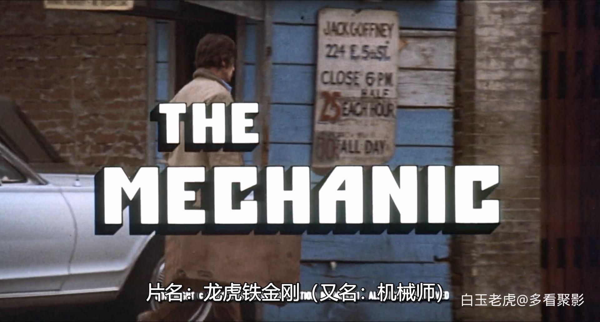 The.Mechanic.1972.1080p.BluRay.H264.AAC-RARBG.mkv_20260117_212429.500.jpg