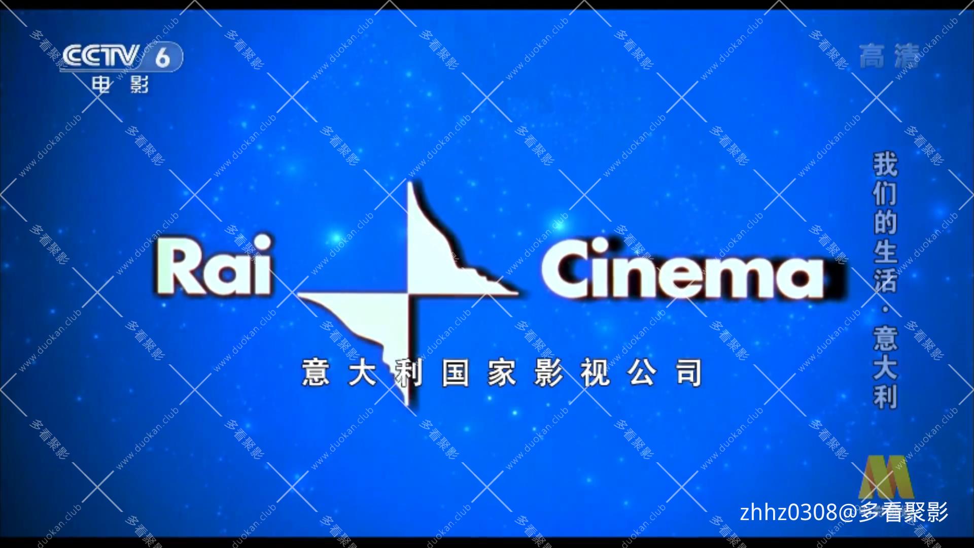 我们的生活 La Nostra Vita (2010).mkv_20260119_140635429.jpg