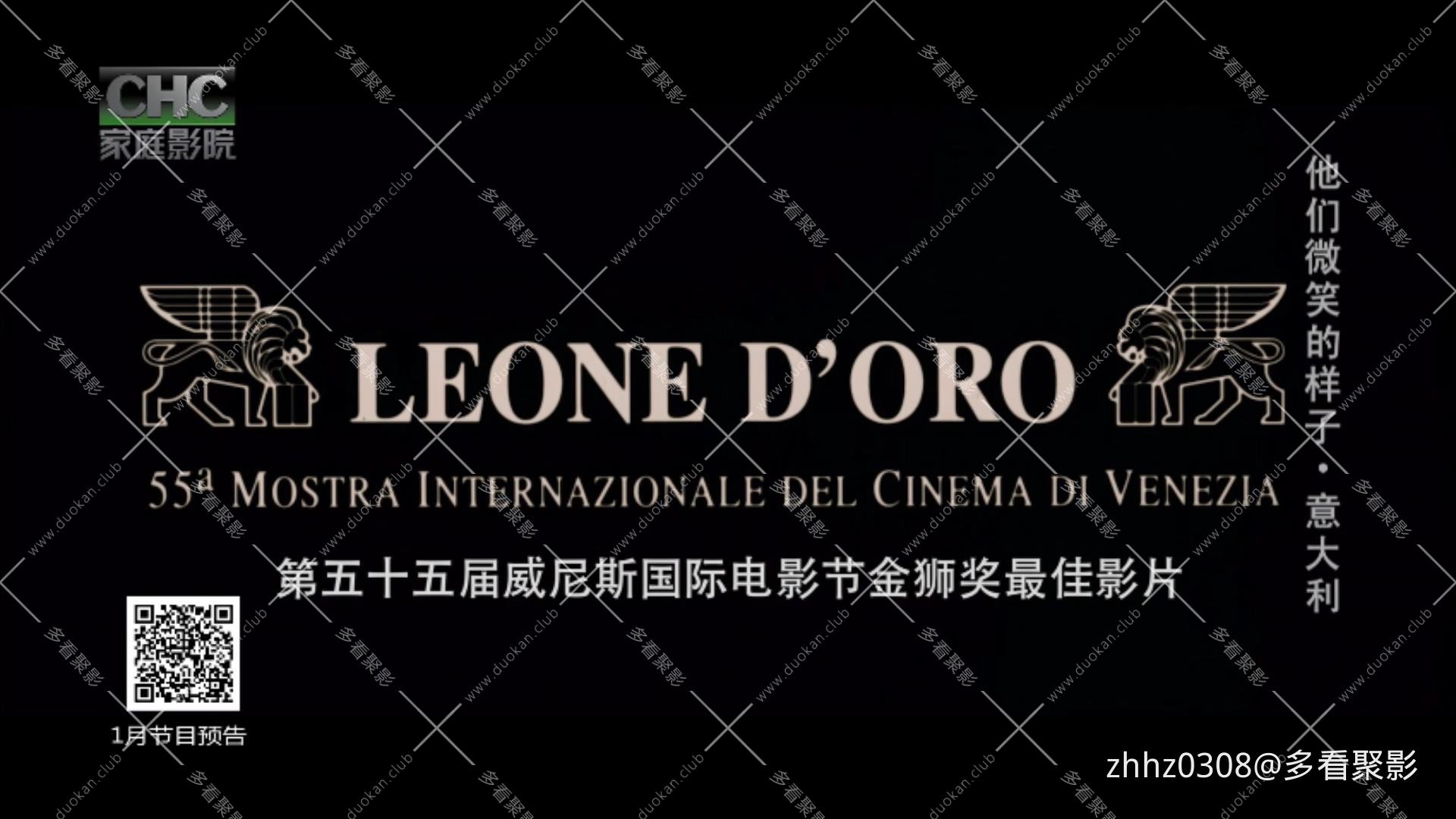 他们微笑的样子 1998.mp4_20260122_132255721.jpg