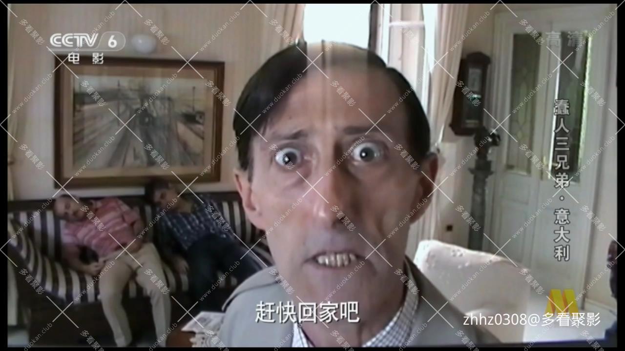 意大利_蠢人三兄弟(央译2014).mkv_20260122_155929850.jpg
