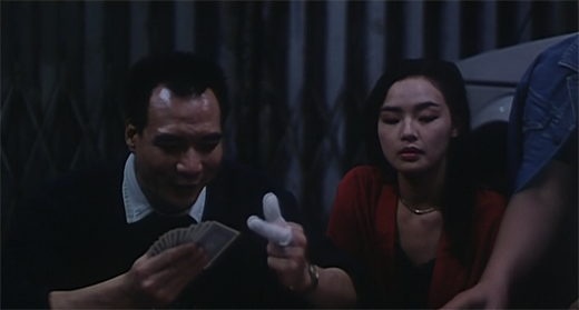 猛鬼舞厅 1989[01_13_29][20260122-171230].png