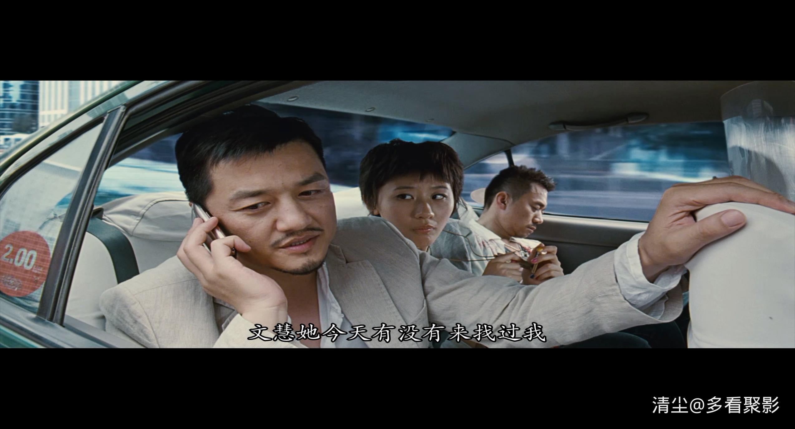 2011 将爱情进行到底.mkv_20260122_150908.866.jpg