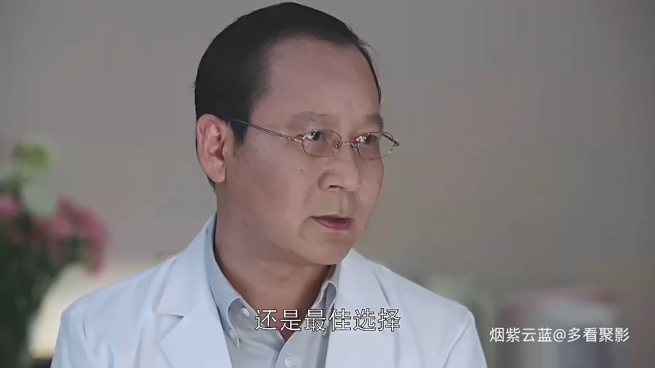 外科风云 第42集.mp4_20260123_202040.419.jpg