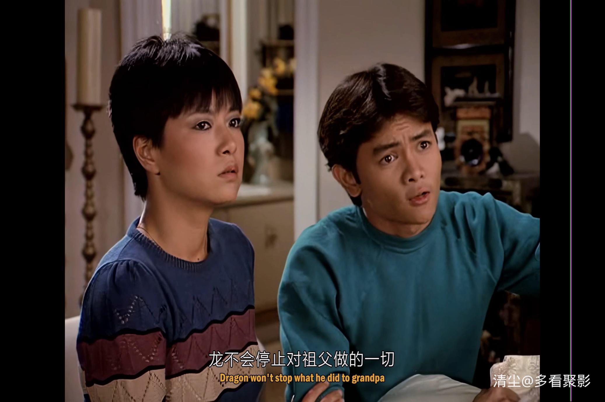 07 龙的气息.mkv_20260124_163246.042.jpg