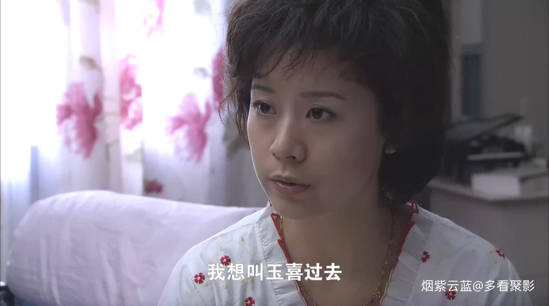 双面胶.EP22 .mkv_20260125_094750.007.jpg