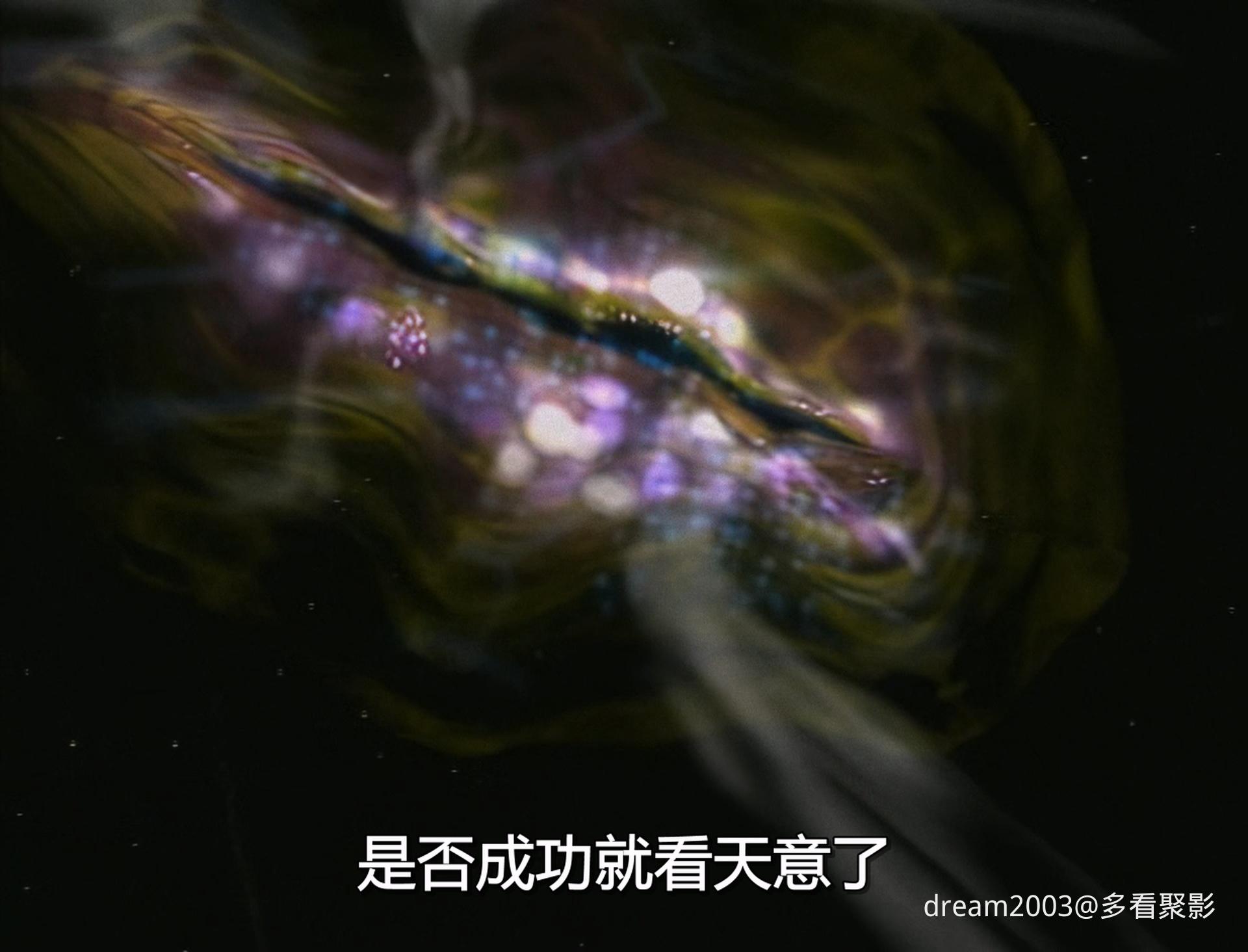 Langoliery - The Langoliers 1995 [10Bit SDR UPSCALING] [2160p.WEB-DL.H265.EAC3-A.jpg