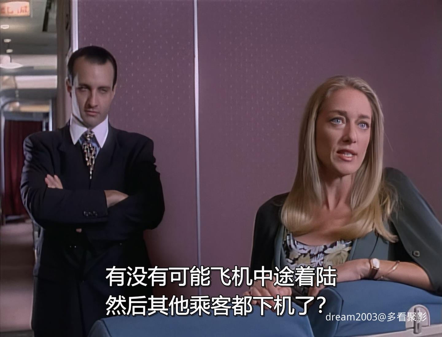 Langoliery - The Langoliers 1995 [10Bit SDR UPSCALING] [2160p.WEB-DL.H265.EAC3-A.jpg