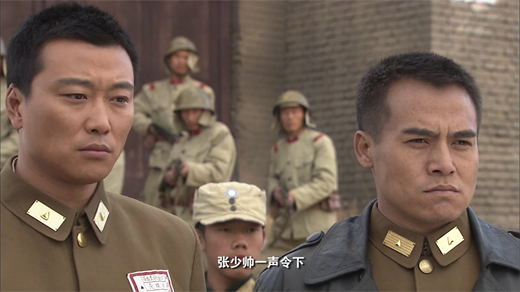 兵变1938第07集[00_08_55][20260125-112512].png
