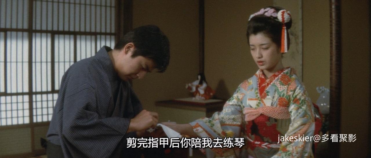 1976.春琴抄(97分钟).546P.港配日中字.mkv_20260125_200433.581.jpg