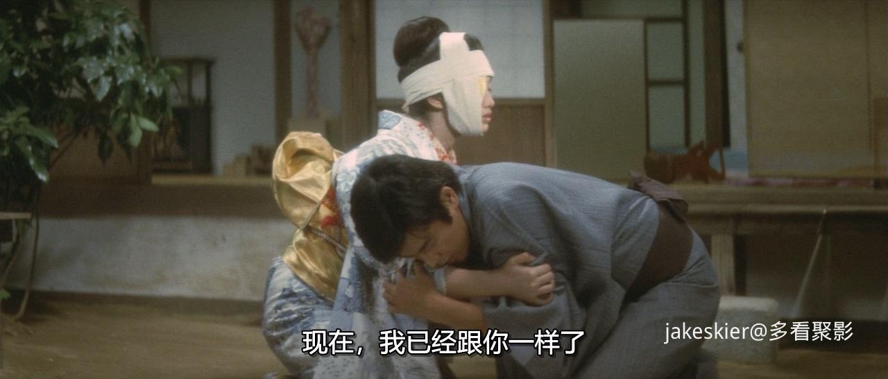 1976.春琴抄(97分钟).546P.港配日中字.mkv_20260125_200637.355.jpg