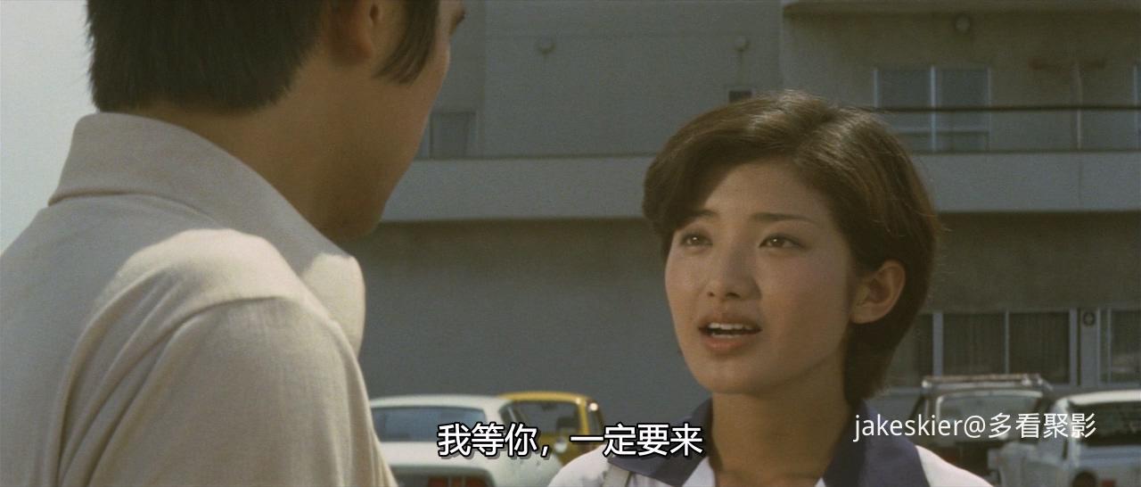 1977.污泥中的纯情(96分钟).546P.国日中字.mkv_20260126_003157.563.jpg