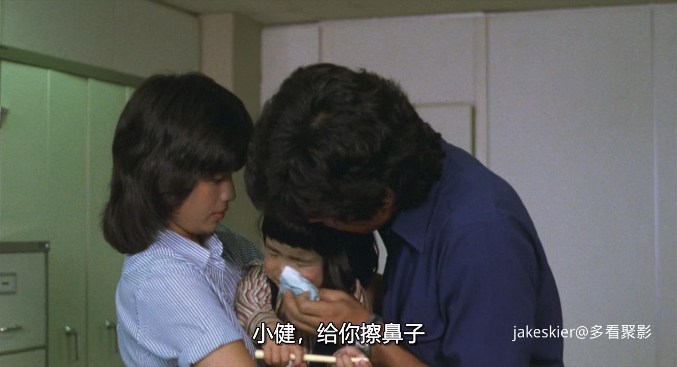 1979.拥抱(110分钟).720P.港配日中字.mkv_20260125_201616.965.jpg